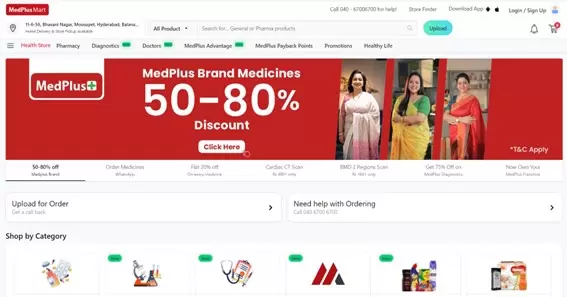 MedPlusMart